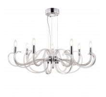 Подвесная люстра Maytoni Atlanta MOD051PL-07TR