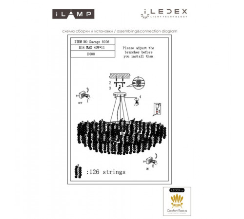 Подвесная люстра iLamp Savage 8006-D800 GD Подвесная люстра iLamp Savage 8006-D800 GD