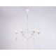 Подвесная люстра Ambrella Light Modern TR9596