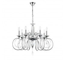 Подвесная люстра Lumion Laoka 8032/8