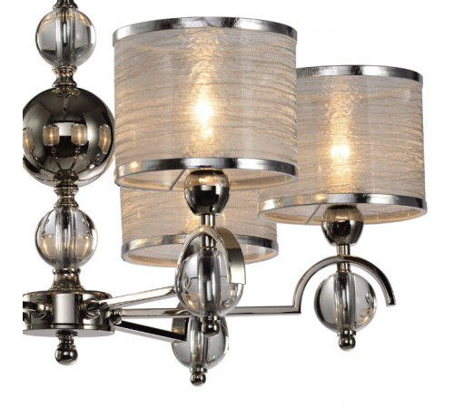 Подвесная люстра Lumien Hall Nemi LH1048/6H-NK Подвесная люстра Lumien Hall Nemi LH1048/6H-NK