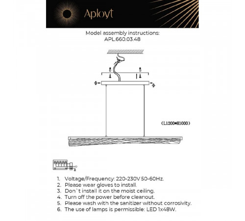 Подвесная люстра Aployt Klemens APL.660.03.48 Подвесная люстра Aployt Klemens APL.660.03.48