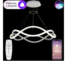 Подвесная люстра Natali Kovaltseva Andromeda LED LAMPS 81287