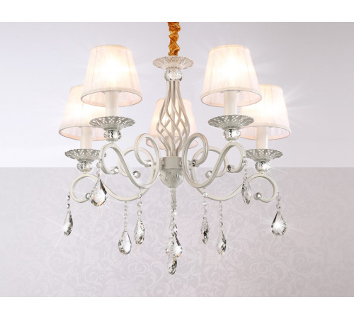 Подвесная люстра Ambrella Light Traditional TR4547