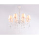 Подвесная люстра Ambrella Light Modern TR4605