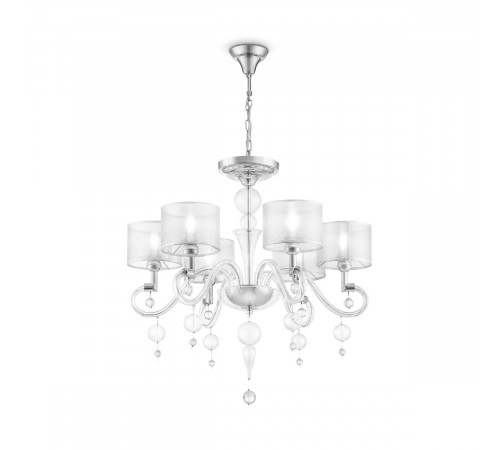 Подвесная люстра Maytoni Bubble Dreams MOD603-06-N