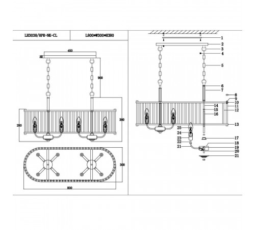 Подвесная люстра Lumien Hall Мартино LH3038/8PR-NK-CL Подвесная люстра Lumien Hall Мартино LH3038/8PR-NK-CL