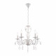 Подвесная люстра Arte Milano 346179/5 WT+SL