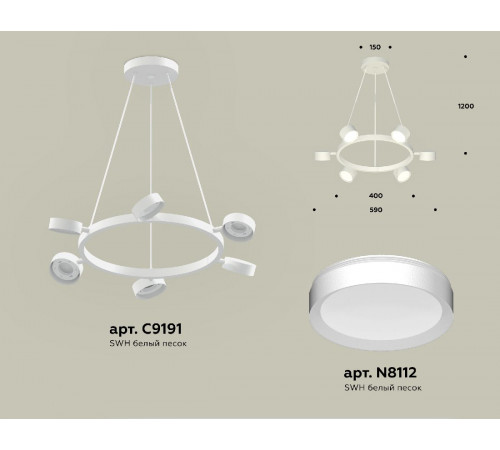 Подвесная люстра Ambrella Light Traditional (C9191, N8112) XB9191150 Подвесная люстра Ambrella Light Traditional (C9191, N8112) XB9191150