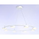 Подвесная люстра Ambrella Light Comfort FL51761