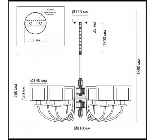 Подвесная люстра Odeon Light Saga Classic 5088/8 Подвесная люстра Odeon Light Saga Classic 5088/8