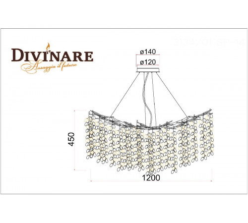 Подвесная люстра Divinare Salice 3134/01 SP-14 Подвесная люстра Divinare Salice 3134/01 SP-14