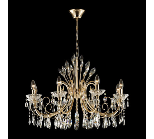 Подвесная люстра Odeon Light Versia 4977/8