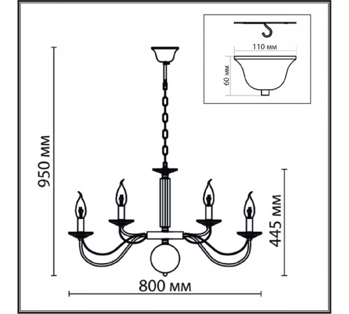 Подвесная люстра Lumion Incanto 8033/16 Подвесная люстра Lumion Incanto 8033/16