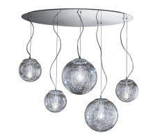 Подвесная люстра Ideal Lux Mapa Max SP5 091112