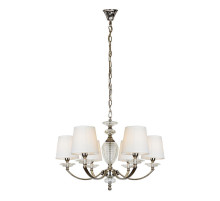 Подвесная люстра iLamp Hilarious P9397-6 Nic