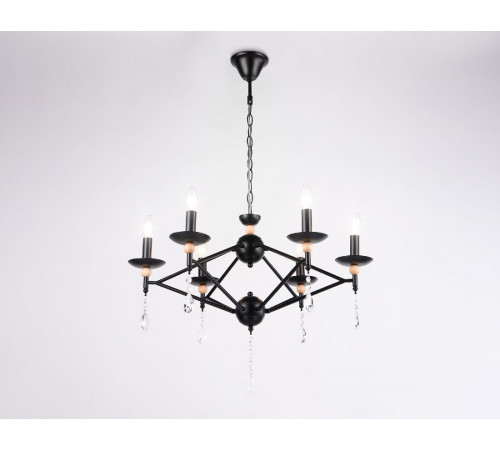 Подвесная люстра Ambrella Light Modern TR9597