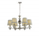 Подвесная люстра Lumien Hall Амелия LH1037/6P-NK-WT