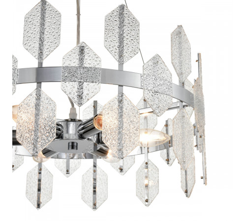 Подвесная люстра Vele Luce Polaris VL4153P16 Подвесная люстра Vele Luce Polaris VL4153P16