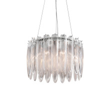 Подвесная люстра Delight Collection MD22027002 MD22027002-D45 chrome