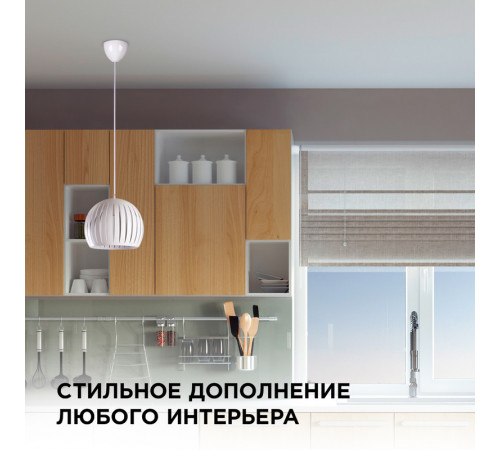 Подвесная люстра Apeyron 16-70 Подвесная люстра Apeyron 16-70