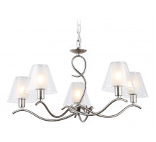 Подвесная люстра Ambrella Light High Light Modern LH57081