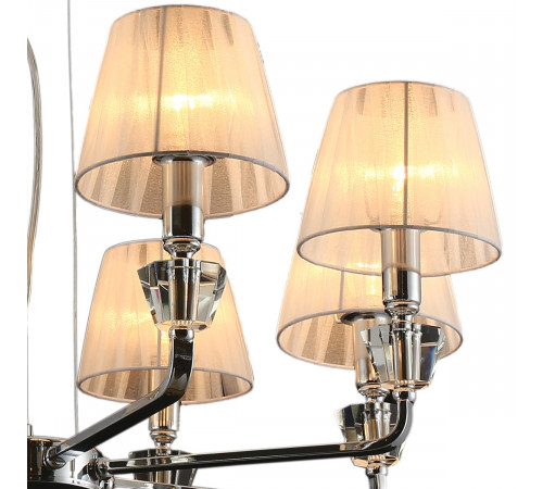 Подвесная люстра Illumico IL5274-8N-27 CR Подвесная люстра Illumico IL5274-8N-27 CR