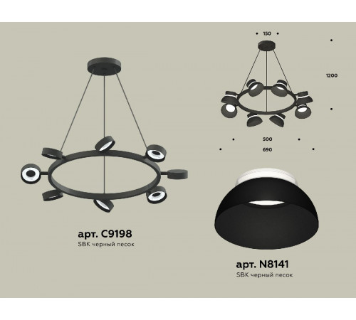 Подвесная люстра Ambrella Light Traditional (C9198, N8141) XB9198100 Подвесная люстра Ambrella Light Traditional (C9198, N8141) XB9198100