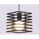 Подвесной светильник Ambrella Light Traditional TR8411