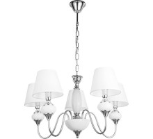 Подвесная люстра Arte Lamp Hazel A3036LM-5CC