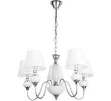 Подвесная люстра Arte Lamp Hazel A3036LM-5CC