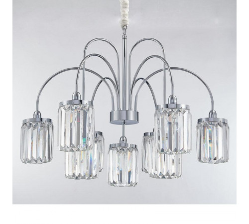 Подвесная люстра Newport 4506+3/C Chrome М0062719 Подвесная люстра Newport 4506+3/C Chrome М0062719