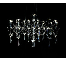 Подвесная люстра Kink Light Галанта 07882-63,02(21)