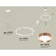 Подвесная люстра Ambrella Light Traditional (A9203, C9241, N8126) XR92031803
