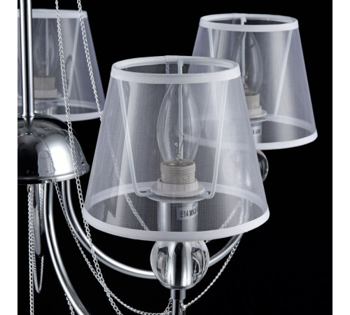 Подвесная люстра Freya Beverly FR5661-PL-05-CH