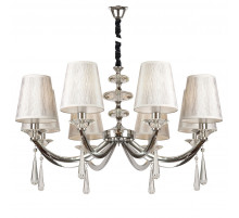 Подвесная люстра AM Group GOMERA SP8