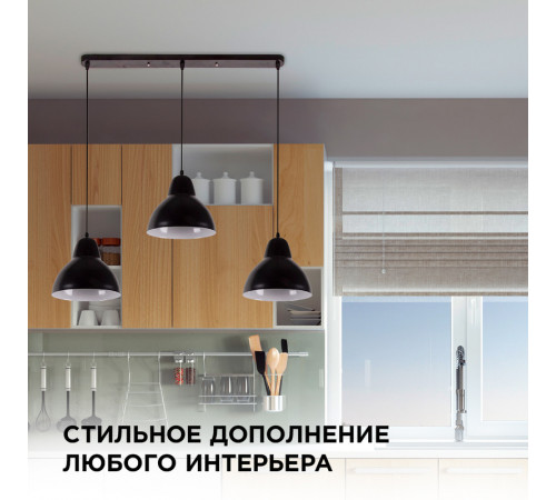 Подвесная люстра Apeyron 16-68 Подвесная люстра Apeyron 16-68