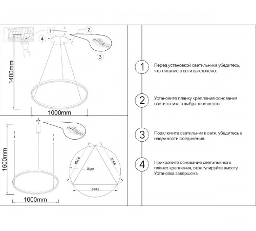 Подвесная люстра Kink Light Тор 08228,36A(3000K) Подвесная люстра Kink Light Тор 08228,36A(3000K)