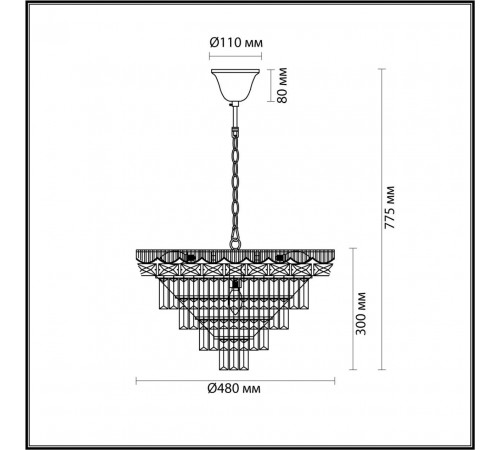 Подвесная люстра Lumion Classi 5233/8 Подвесная люстра Lumion Classi 5233/8