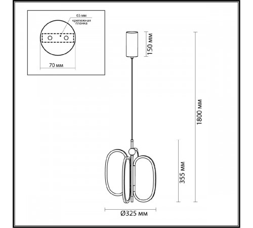 Подвесная люстра Odeon Light Piuma 6665/38L Подвесная люстра Odeon Light Piuma 6665/38L