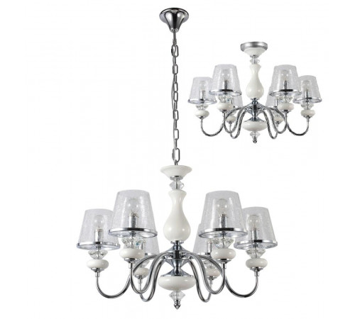 Подвесная люстра Crystal Lux Betis SP-PL6 Подвесная люстра Crystal Lux Betis SP-PL6