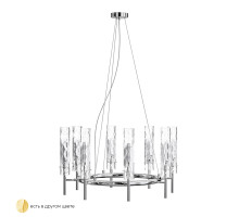 Подвесная люстра Crystal Lux PRIMAVERA SP8 CHROME