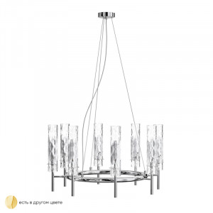 Подвесная люстра Crystal Lux PRIMAVERA SP8 CHROME