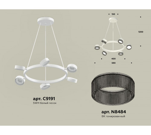 Подвесная люстра Ambrella Light Traditional (C9191, N8484) XB9191250