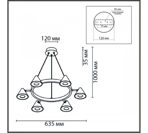 Подвесная люстра Lumion Lamina 8233/6 Подвесная люстра Lumion Lamina 8233/6
