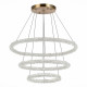 Подвесная люстра ST Luce Avana SL6110.203.03