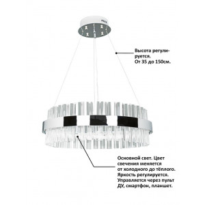Подвесная люстра Natali Kovaltseva INNOVATION STYLE 83013