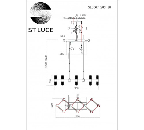 Подвесная люстра ST Luce Gemina SL6007.203.16 Подвесная люстра ST Luce Gemina SL6007.203.16