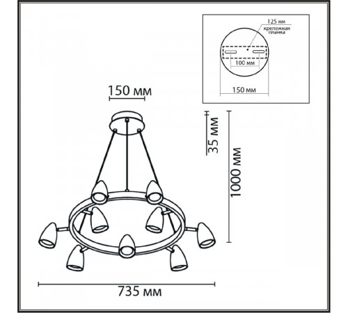 Подвесная люстра Lumion Ilmina 8237/9 Подвесная люстра Lumion Ilmina 8237/9