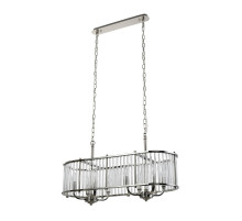 Подвесная люстра Lumien Hall Мартино LH3038/8PR-NK-CL